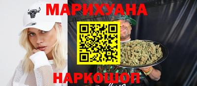 прущий лед Шахты