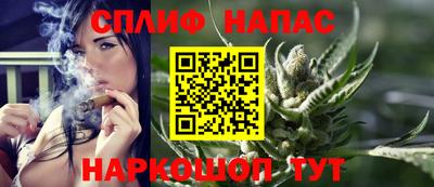 прущий лед Шахты