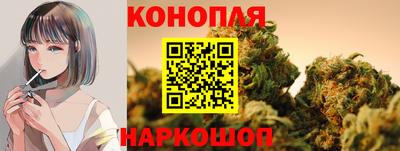 прущий лед Шахты