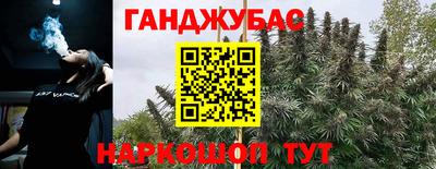прущий лед Шахты