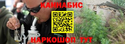 кокс Шелехов