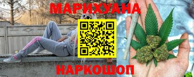 прущий лед Шахты
