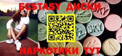 кокс Шелехов