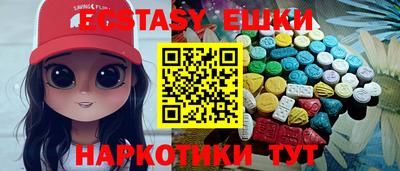 прущий лед Шахты